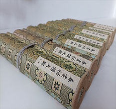 山阳春画全集之春画秘谱大观-中国古代春宫绘画全集